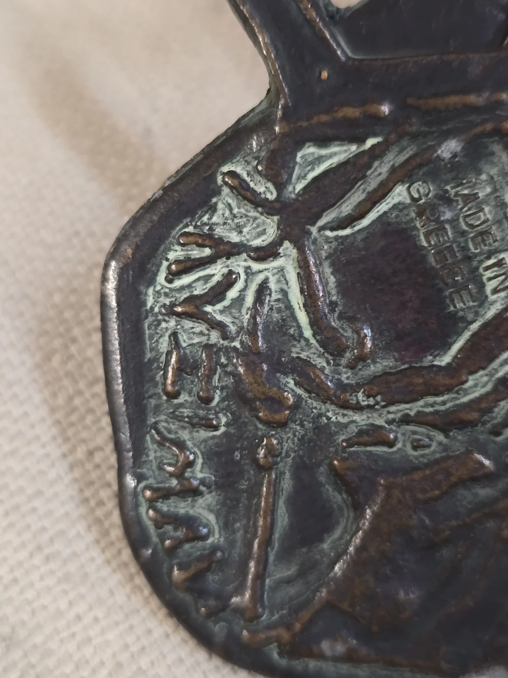 made in Greece decorative bronze